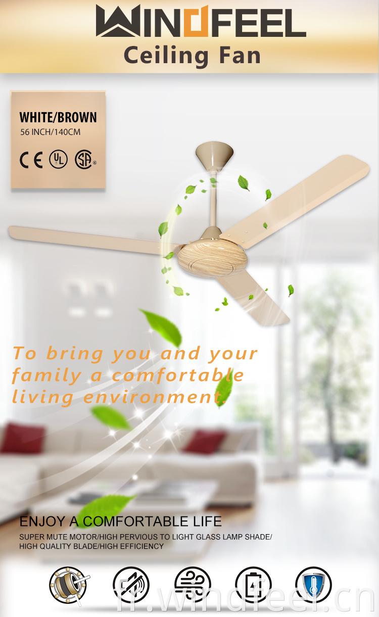 Cellation KDK électrique de haute qualité Ventilateur pas cher 56 pouces Chine Fans de plafond de haute qualité Copper Moteur Thermique Fusible avec interrupteur de sécurité